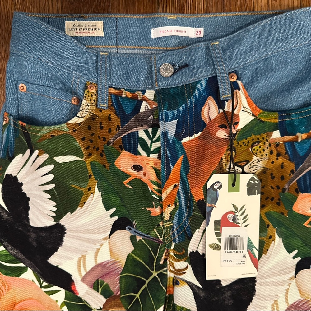 FARM Rio Multicolor Animal Print Jeans - Picture 2 of 7